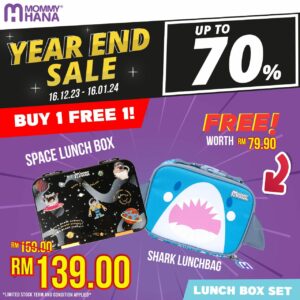 [YEAR END SALE] [BUY1FREE1] SPACE 1.0 LUNCH BOX & SHARK LUNCH BAG
