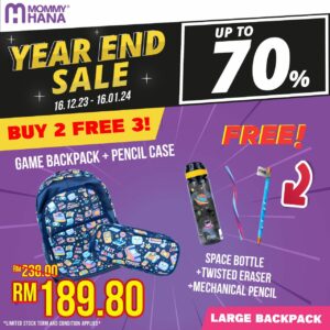 [YEAR END SALE] [BUY2FREE3] GAME LARGE CLASSIC BACKPACK + GAME PENCIL CASE + SPACE 1.0 BOTTLE LARGE + TWISTED ERASER + SHARK MECHANICAL PENCIL
